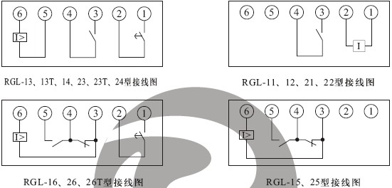 RGL-26產(chǎn)品接線圖