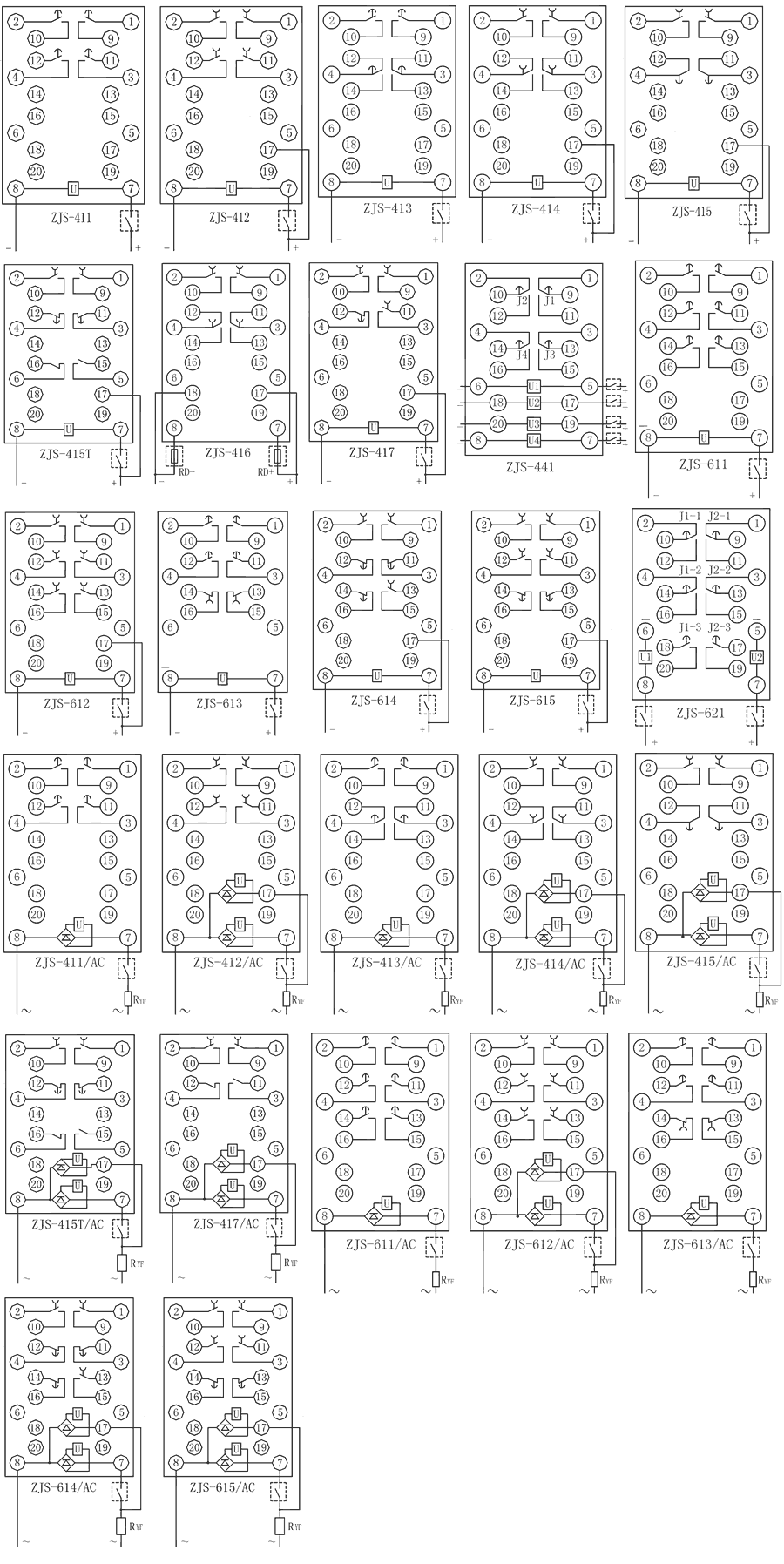 ZJS-441保持中間繼電器內(nèi)部接線圖