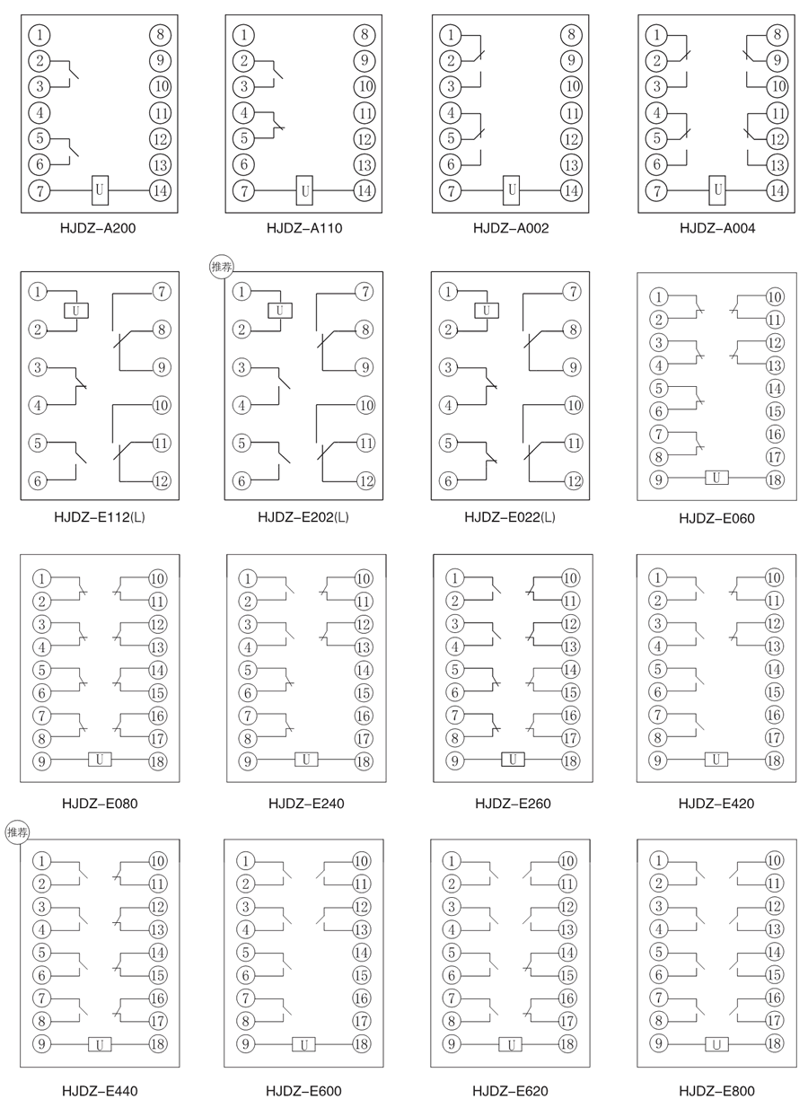 HJDZ-E240中間繼電器內(nèi)部接線圖