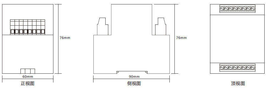 RZYF-D系列抗干擾大功率中間繼電器尺寸