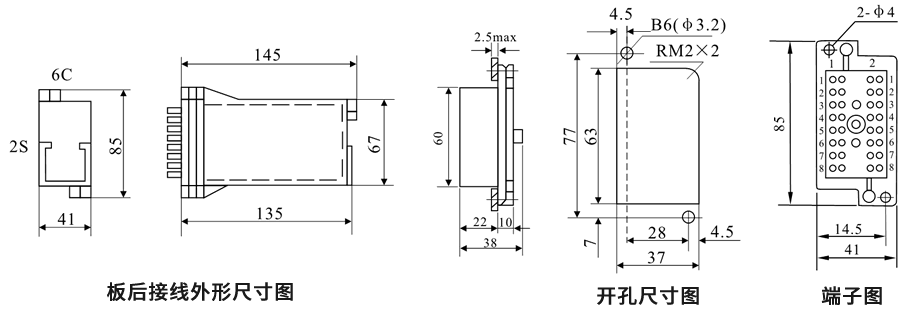 DZB-13CE/312板后接線(xiàn)安裝尺寸圖