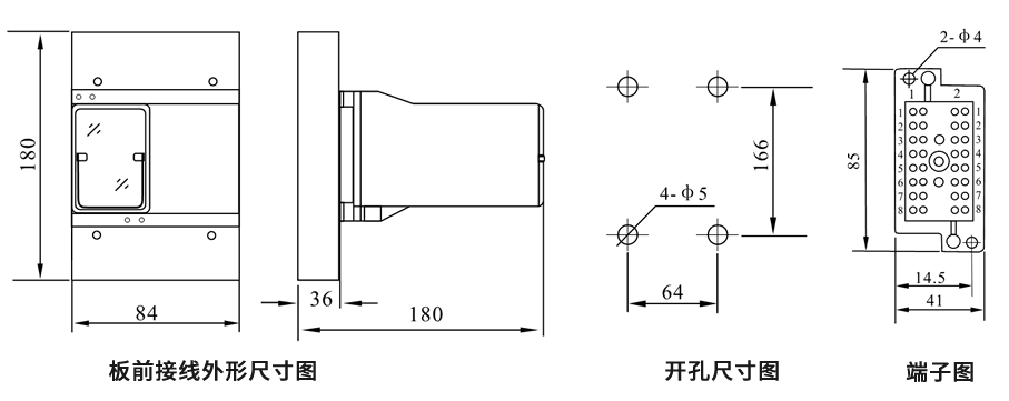 DZB-13CE/312板前接線(xiàn)安裝尺寸圖