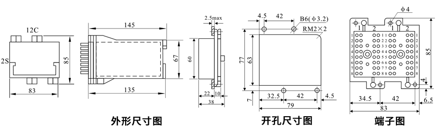 DZ-700E/3600板前接線安裝尺寸圖