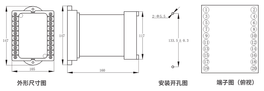 JZS-7/249凸出式板前接線外形尺寸和安裝尺寸圖