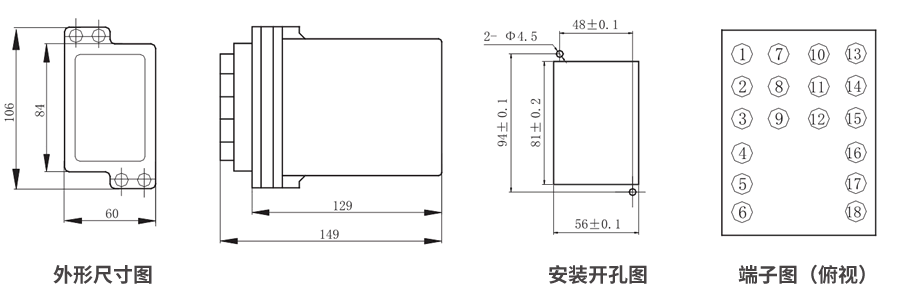 JZS-7/323凸出式板后接線外形尺寸和安裝尺寸圖