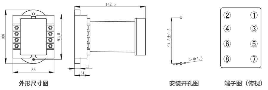 JZS-7/641凸出式板前接線外形尺寸和安裝尺寸圖