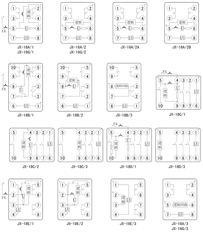 JX-18E/3內(nèi)部接線圖