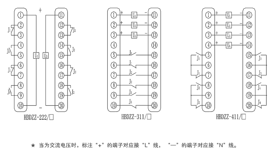 內(nèi)部接線圖