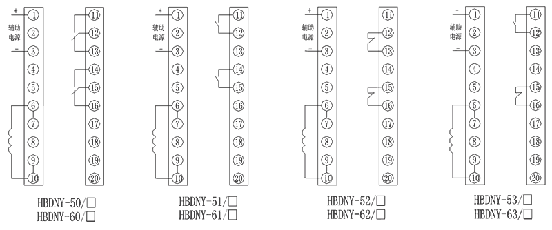 HBDNY-63內(nèi)部接線圖