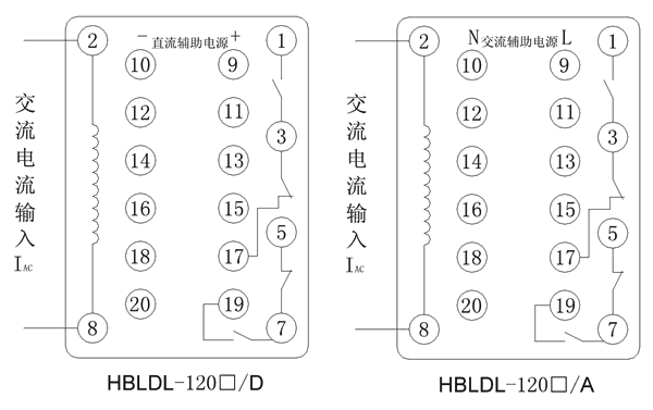 HBLDL-1201/A內部接線圖