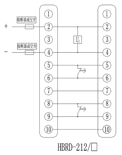 HBRD-212/1內(nèi)部接線圖