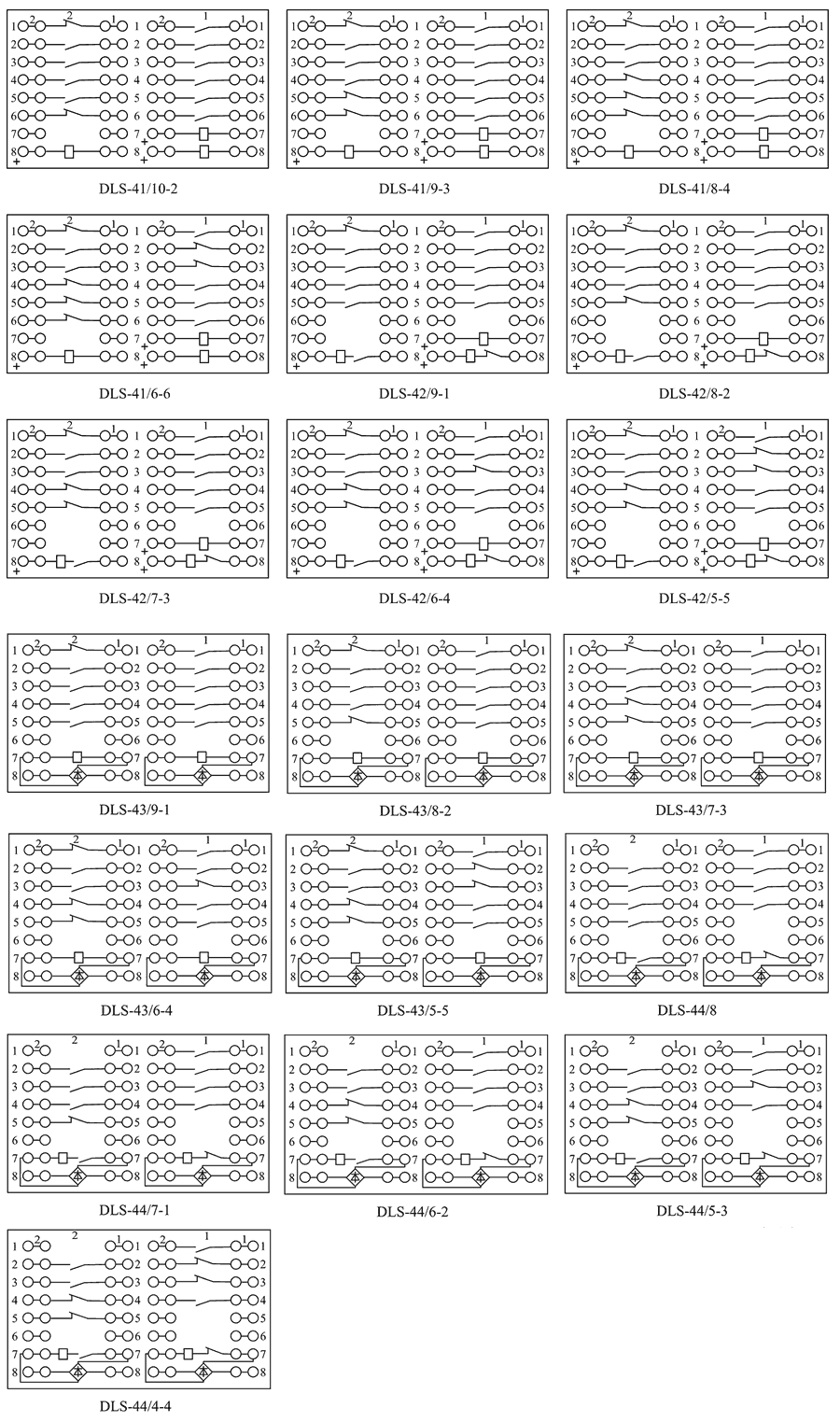 DLS-41/8-4內(nèi)部接線圖